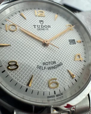 2023 Tudor 1926 41MM Silver Dial Steel Bracelet (91650