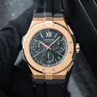 P様 中古)CHOPARD ショパール アルパイン イーグル XL クロノ 295387