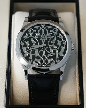 PATEK PHILIPPE 名刺入れ ブラック Patek Philippe Calatrava 5088/100P-001 Platinum Engraved